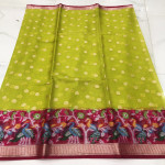 weaving-mistake-silk-kota-saree-wmsk30
