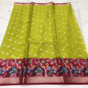 Weaving Mistake Silk Kota Saree-WMSK30