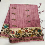 Matka Silk Saree-MSS01