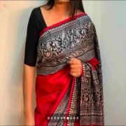 Vintage Puresilk saree-VPSS17