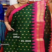 Venkatagiri Seico sarees:VGS11