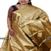 Gold  Tissue Sarees,No:-GTS1