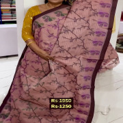 Dhaka Handlooms Saree,no:#D+A