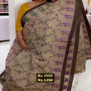 Dhaka Handlooms Saree,no:#D+C