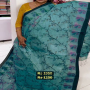 Dhaka Handlooms Saree,no:#D+D