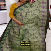 Dhaka Handlooms Saree,no:#D+E