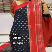 Venkatagiri sarees:-IRI6