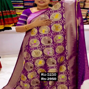 Mashroo silk saree,no:-XN7