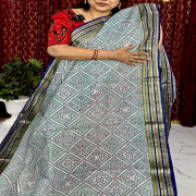 Vidarbha Pure Cotton Kota saree-VCKO04