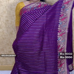 Raw Mango Pattu Saree:MRP5