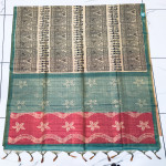 tissue-kalamkari-saree-tks04