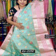 Silk Kota Work Saree:SWS06