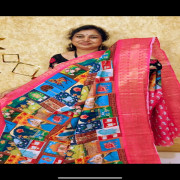 Assam Silks Digital prints:#P