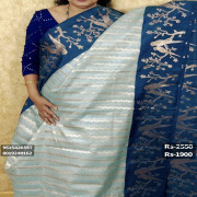 Silk Kota saree,no:-A06