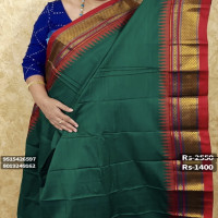 Semi Gadwal saree,no:-0A2