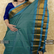 Semi Gadwal saree,no:-0A5