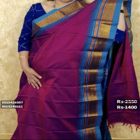 Semi Gadwal saree,no:-0A7