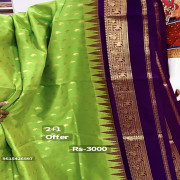 Venkatagiri Seico sarees:VGS3