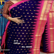 Venkatagiri Seico sarees:VGS10