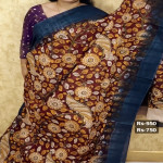 Kalamkari Cotton saree:-@C1