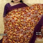 Kalamkari Cotton saree:-@C2