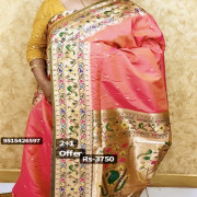 Benaras Pythani saree,no:BXP2