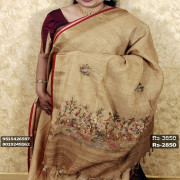 Linen Tissue saree:-#43