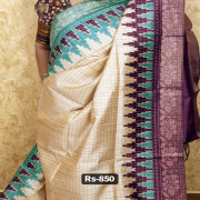 Offer Tusser sarees:-off3