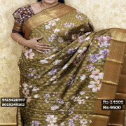 Kanjeevaram designer saree:ME