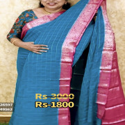 Georgette sarees,No:-21G08