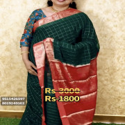 Georgette sarees,No:-21G10