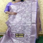 designer-tissue-work-saree214