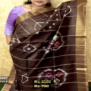 Bhagalpur silk saree:21BS1