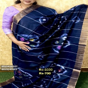 Bhagalpur silk saree:21BS5