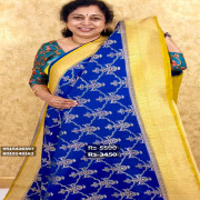 Matka Silk Saree:-MTK2