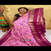 German Silk Saree,No:07G01