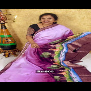 German Silk Saree,No:07G02
