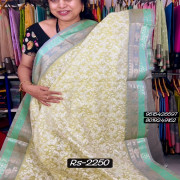 Silk Kota Work Saree:SWS13