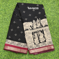 Maheswari Saree,Code:MHW28