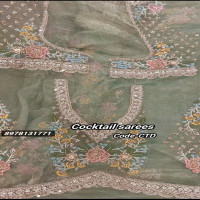 Cocktail Designer Sarees-CTD012