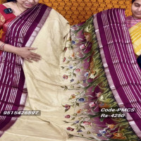 Mysore Crepes Digital Print saree-PMCS05