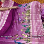 mysore-crepes-digital-print-saree-pmcs08