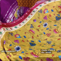 Mysore Crepes Digital Print saree-PMCS09