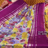 Mysore Crepes Digital Print saree-PMCS010