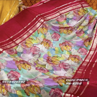 Mysore Crepes Digital Print saree-PMCS011