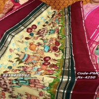 Mysore Crepes Digital Print saree-PMCS013