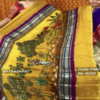 Mysore Crepes Digital Print saree-PMCS015