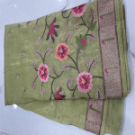 Tissue Designer Saree-KTDS06