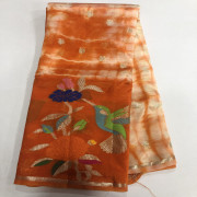 Papersilk Shibori saree-PSSS02