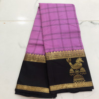 Vintage Kanjeevaram pattu Saree-VPS02